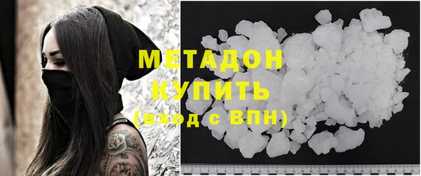 МДПВ Новокубанск