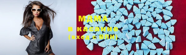 спайс Новозыбков