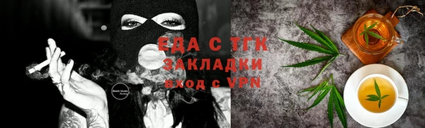 дмт Новодвинск