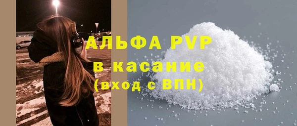 МДПВ Новокубанск