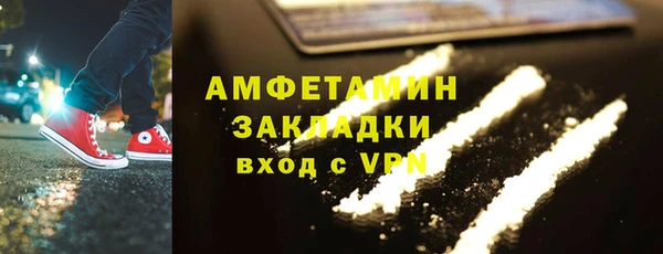 дмт Новодвинск