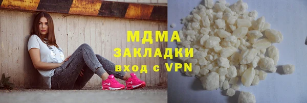 дмт Новодвинск