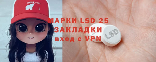 метадон Бежецк