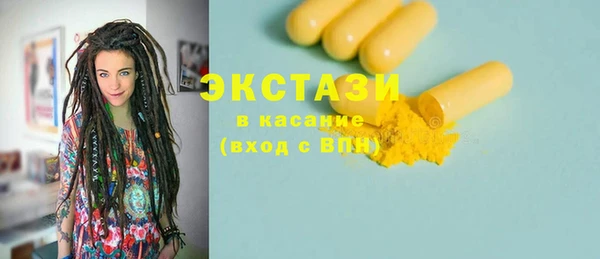амф Нея