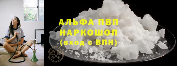 МДПВ Новокубанск