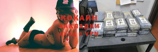 МДПВ Новокубанск
