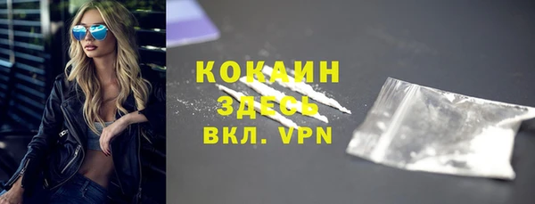 МДПВ Новокубанск