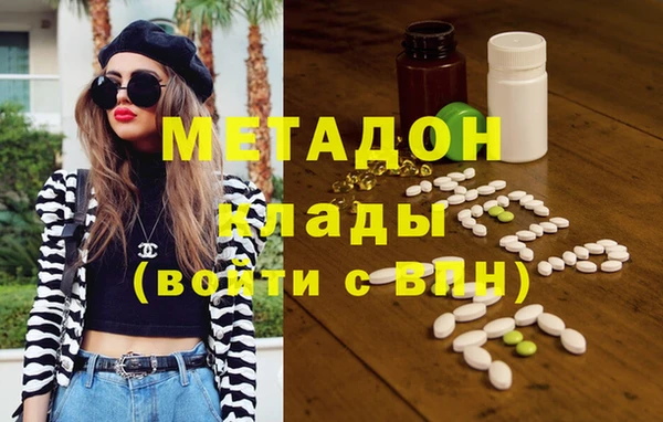 дмт Новодвинск