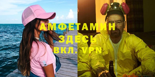МДПВ Новокубанск