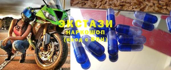дмт Новодвинск
