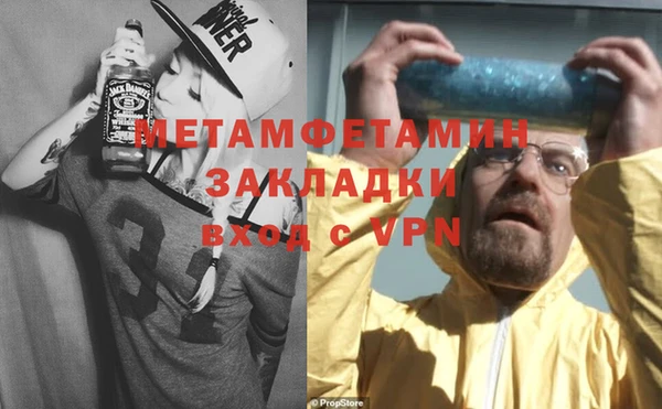 дмт Новодвинск