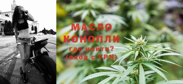 МДПВ Новокубанск