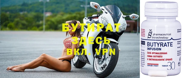 МДПВ Новокубанск