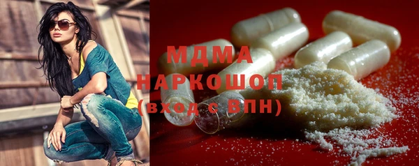 дмт Новодвинск