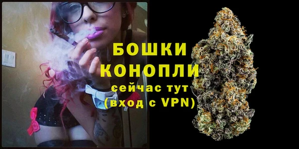 эйфоретик Белая Калитва
