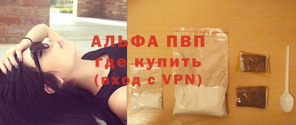 МДПВ Новокубанск