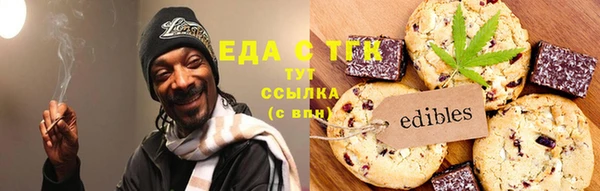 дмт Новодвинск