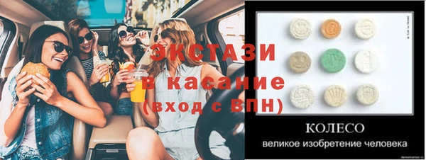 дмт Новодвинск