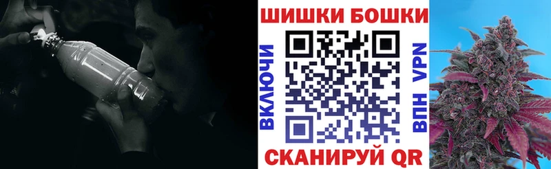 Каннабис семена  купить  сайты  Анива 